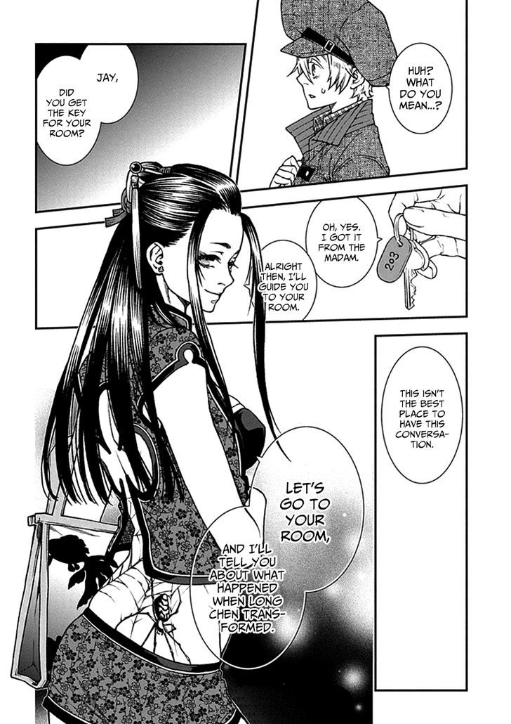 Read Croa Chimera en Manga Online
