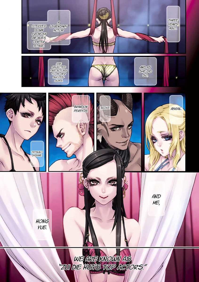 Read Croa Chimera en Manga Online