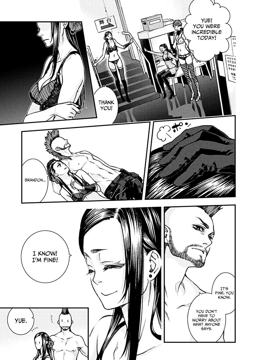 Read Croa Chimera en Manga Online