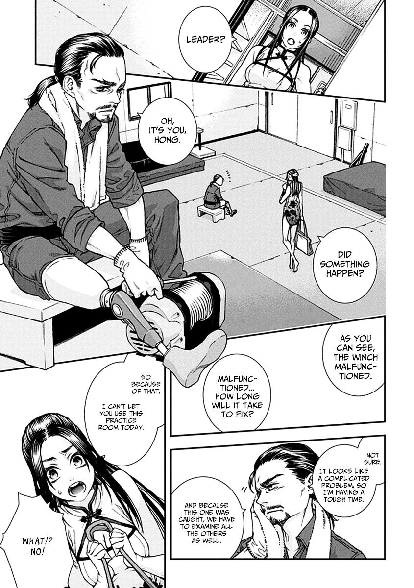 Read Croa Chimera en Manga Online