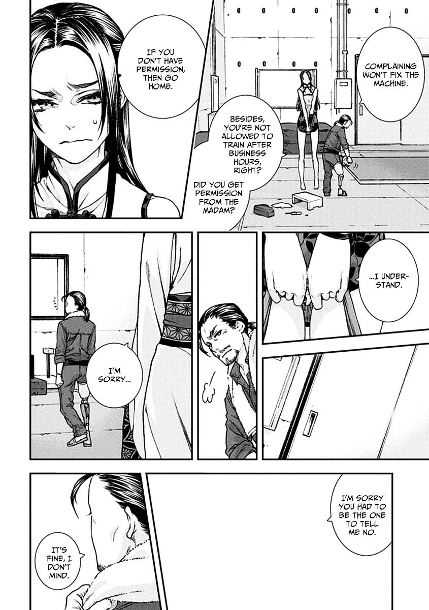 Read Croa Chimera en Manga Online
