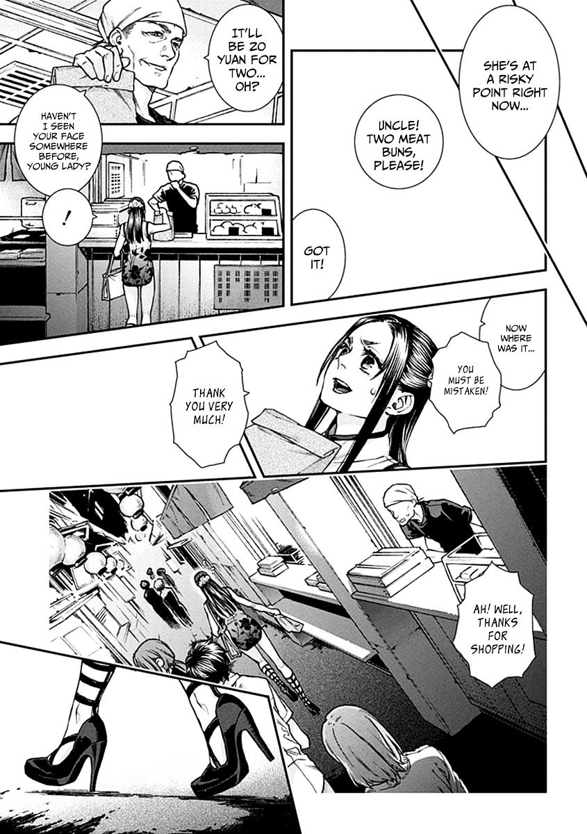Read Croa Chimera en Manga Online