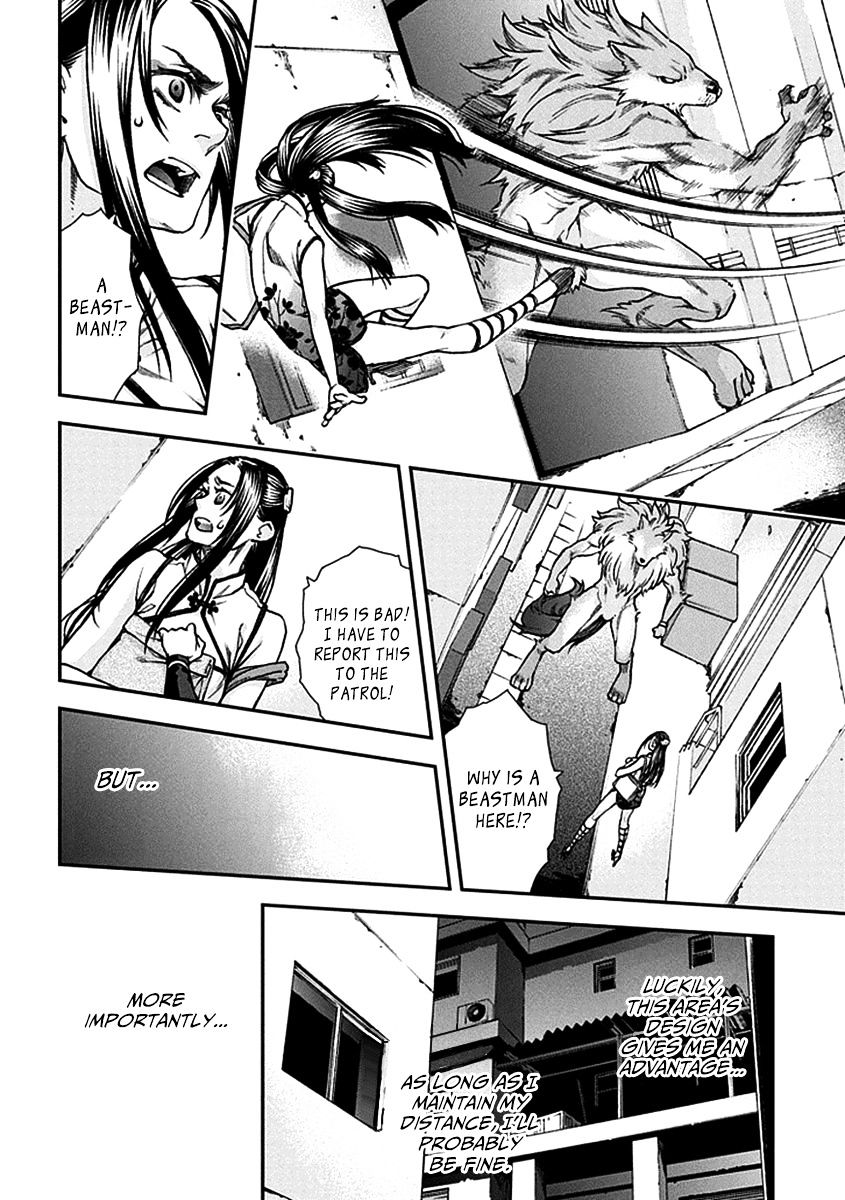 Read Croa Chimera en Manga Online