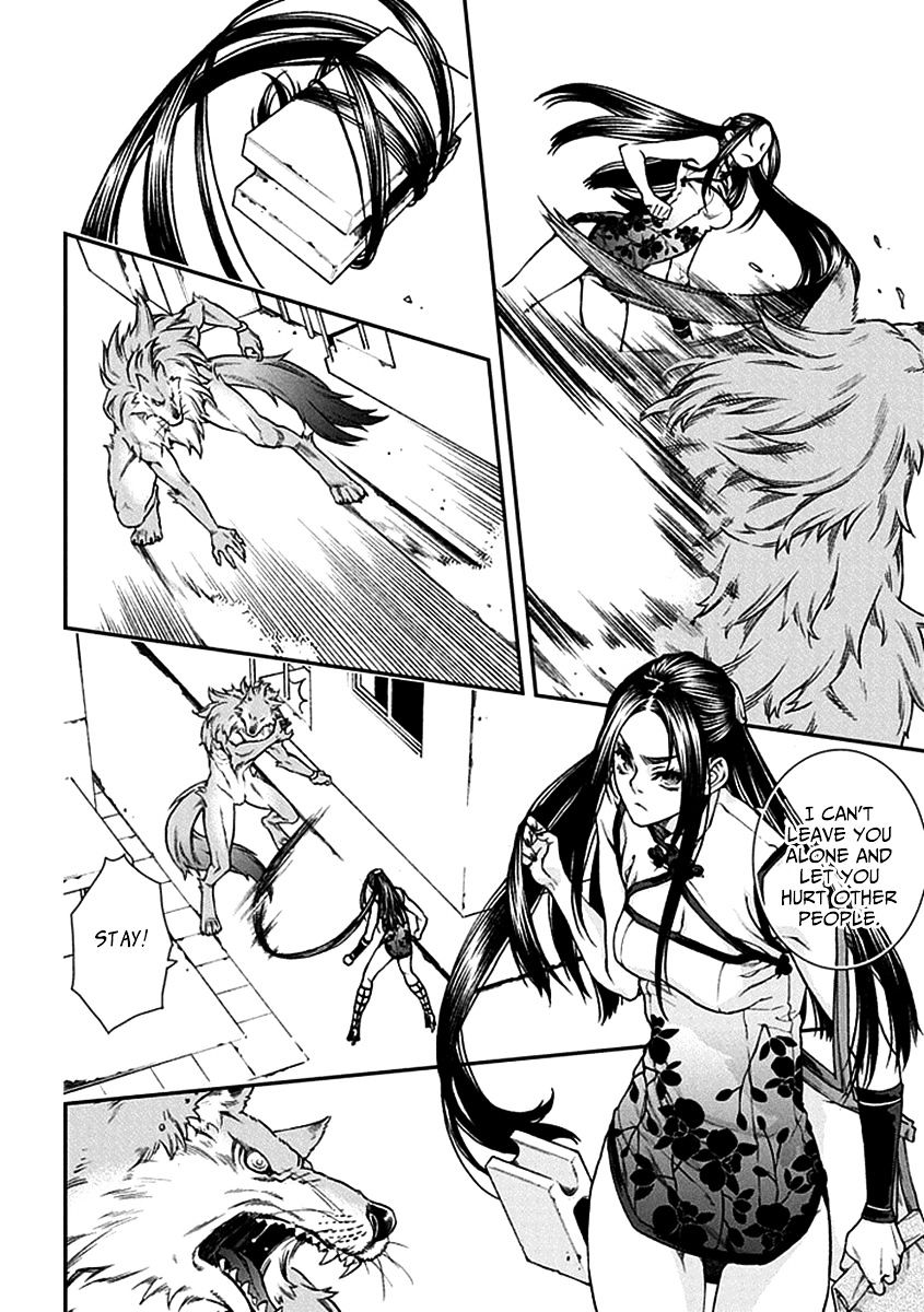 Read Croa Chimera en Manga Online