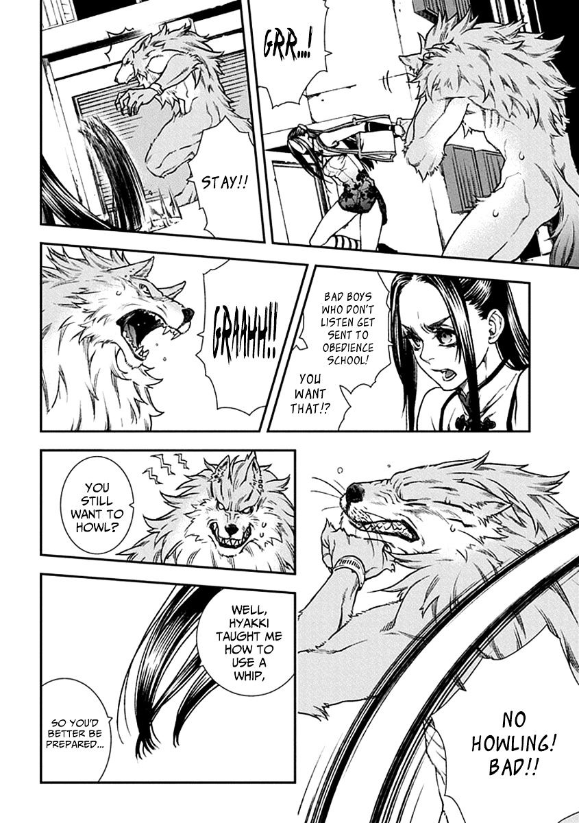 Read Croa Chimera en Manga Online