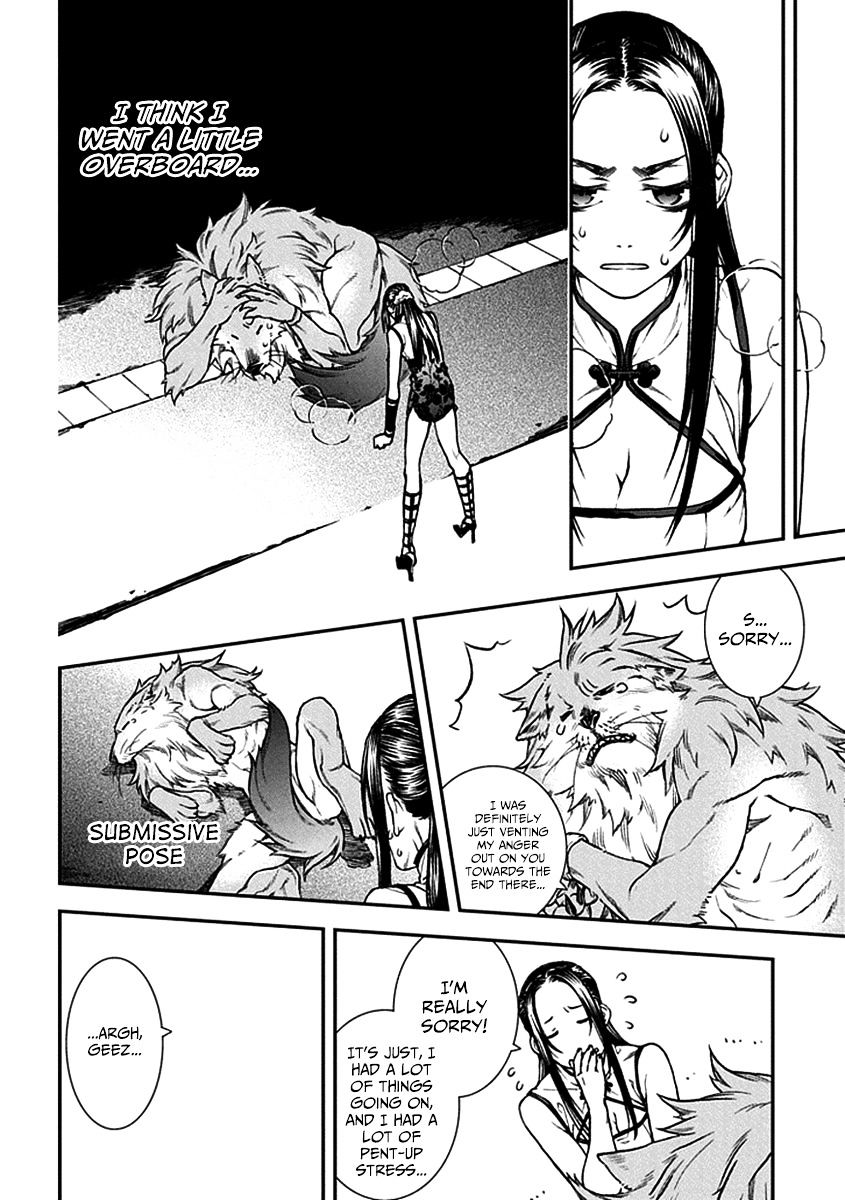 Read Croa Chimera en Manga Online