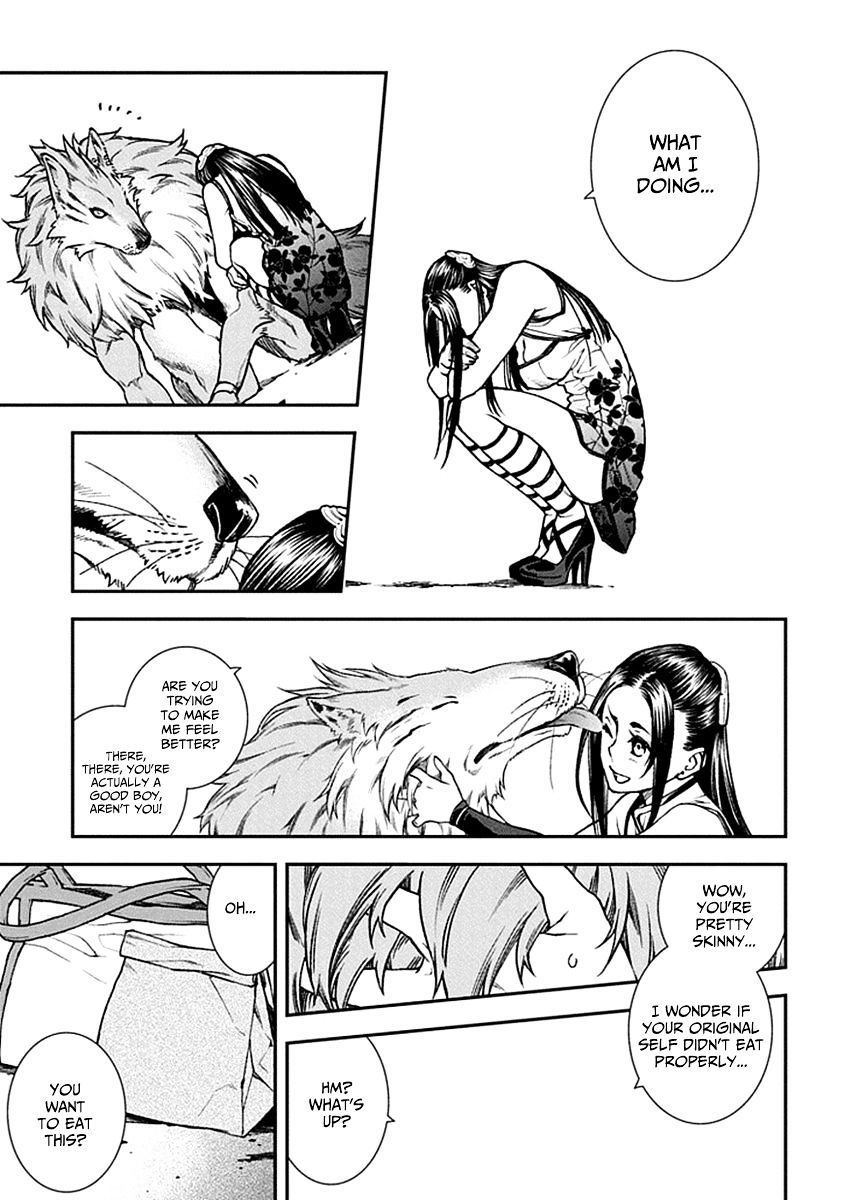 Read Croa Chimera en Manga Online