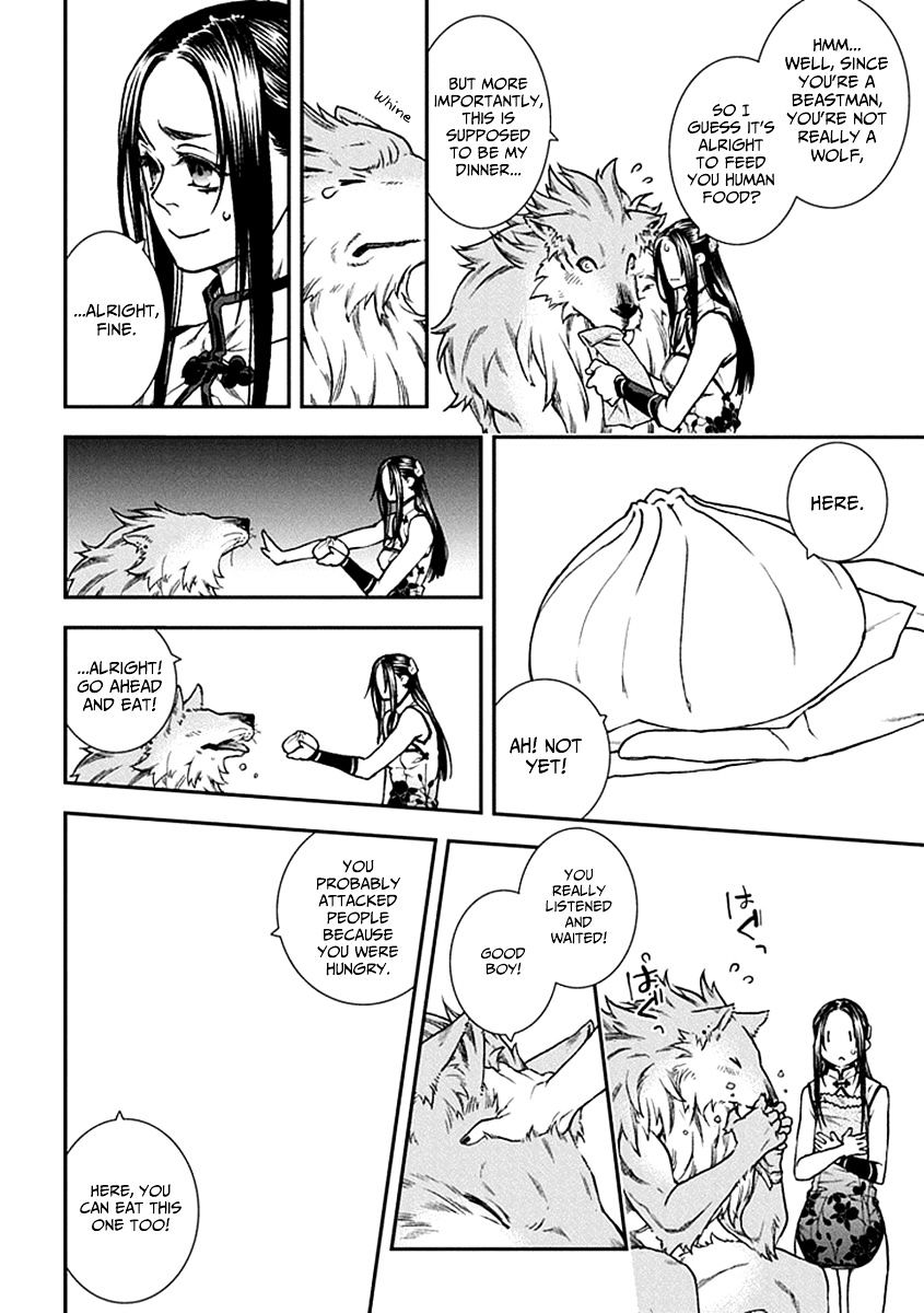 Read Croa Chimera en Manga Online
