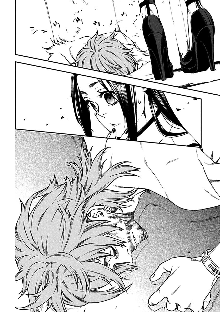 Read Croa Chimera en Manga Online