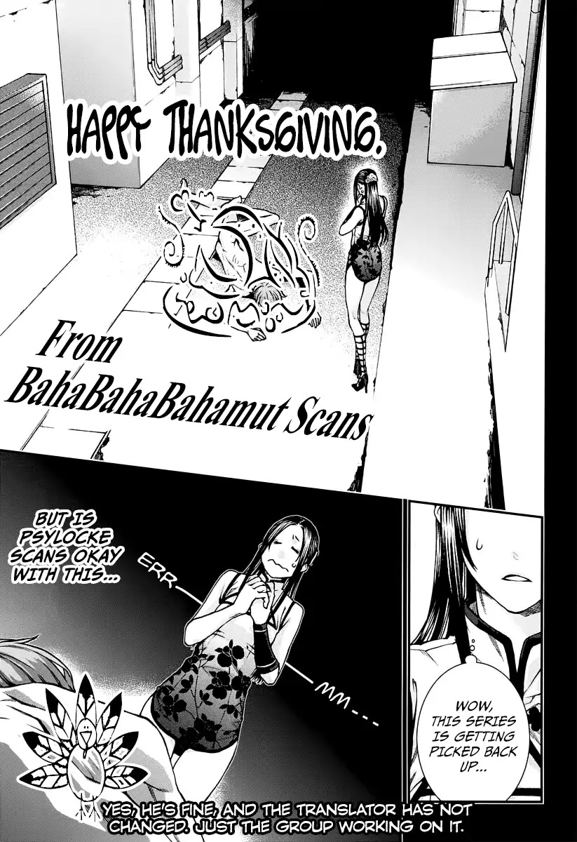 Read Croa Chimera en Manga Online