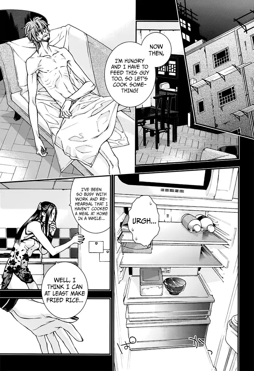 Read Croa Chimera en Manga Online