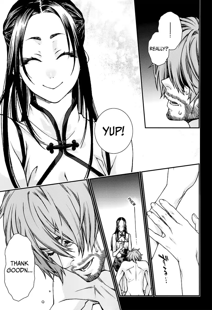 Read Croa Chimera en Manga Online