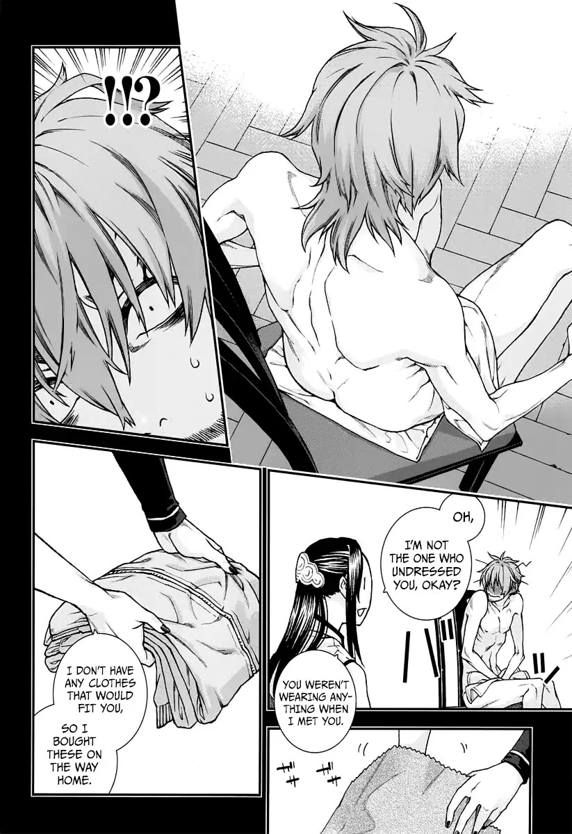 Read Croa Chimera en Manga Online