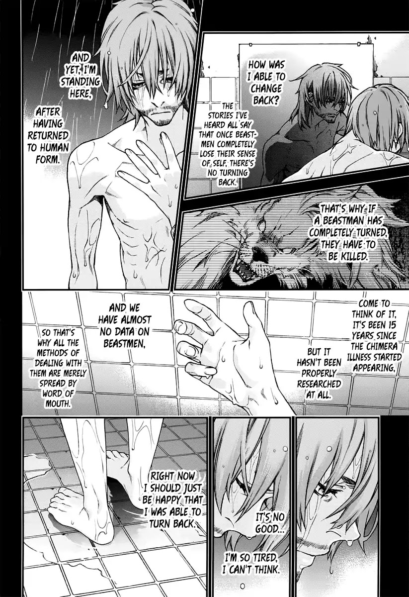 Read Croa Chimera en Manga Online