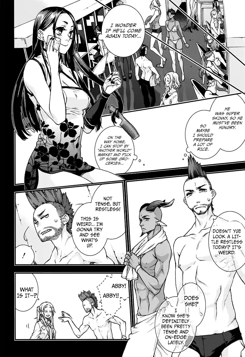 Read Croa Chimera en Manga Online