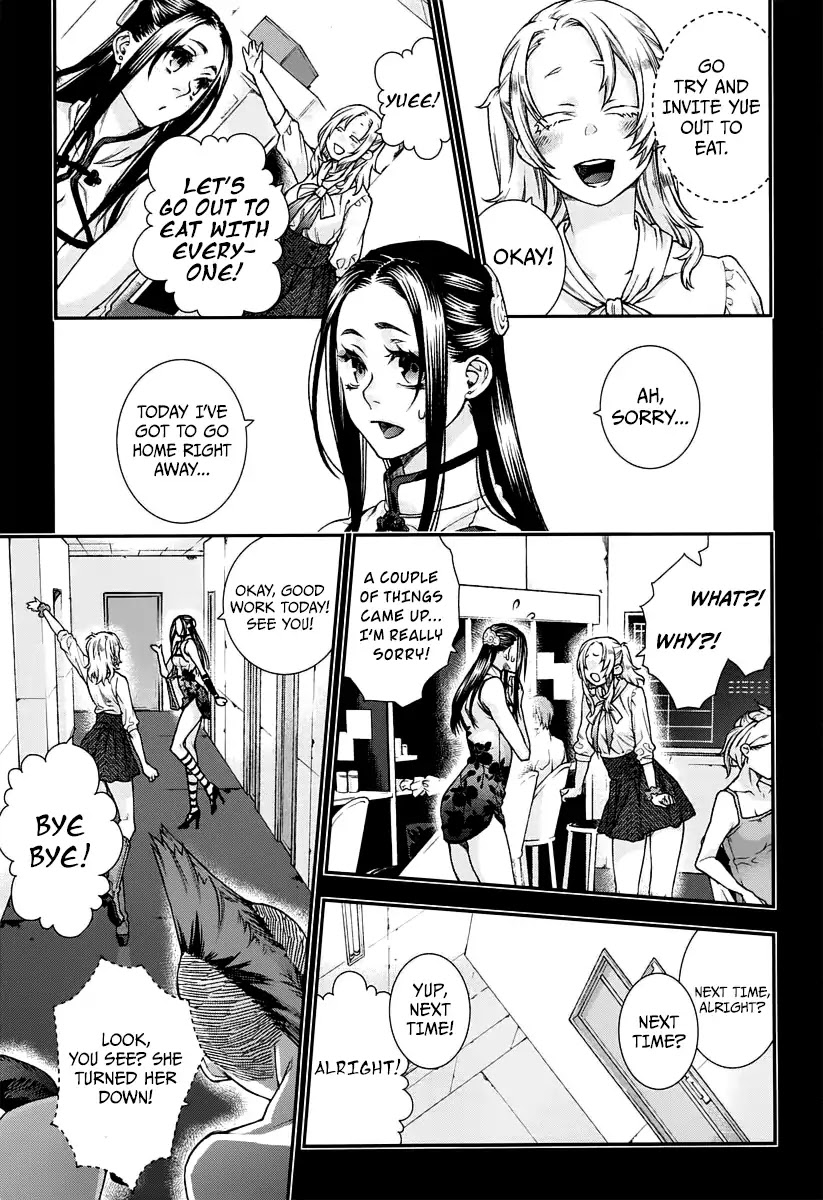 Read Croa Chimera en Manga Online