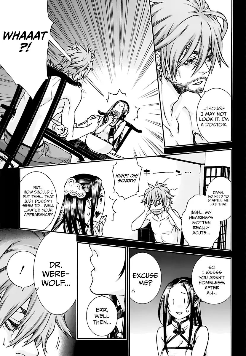 Read Croa Chimera en Manga Online