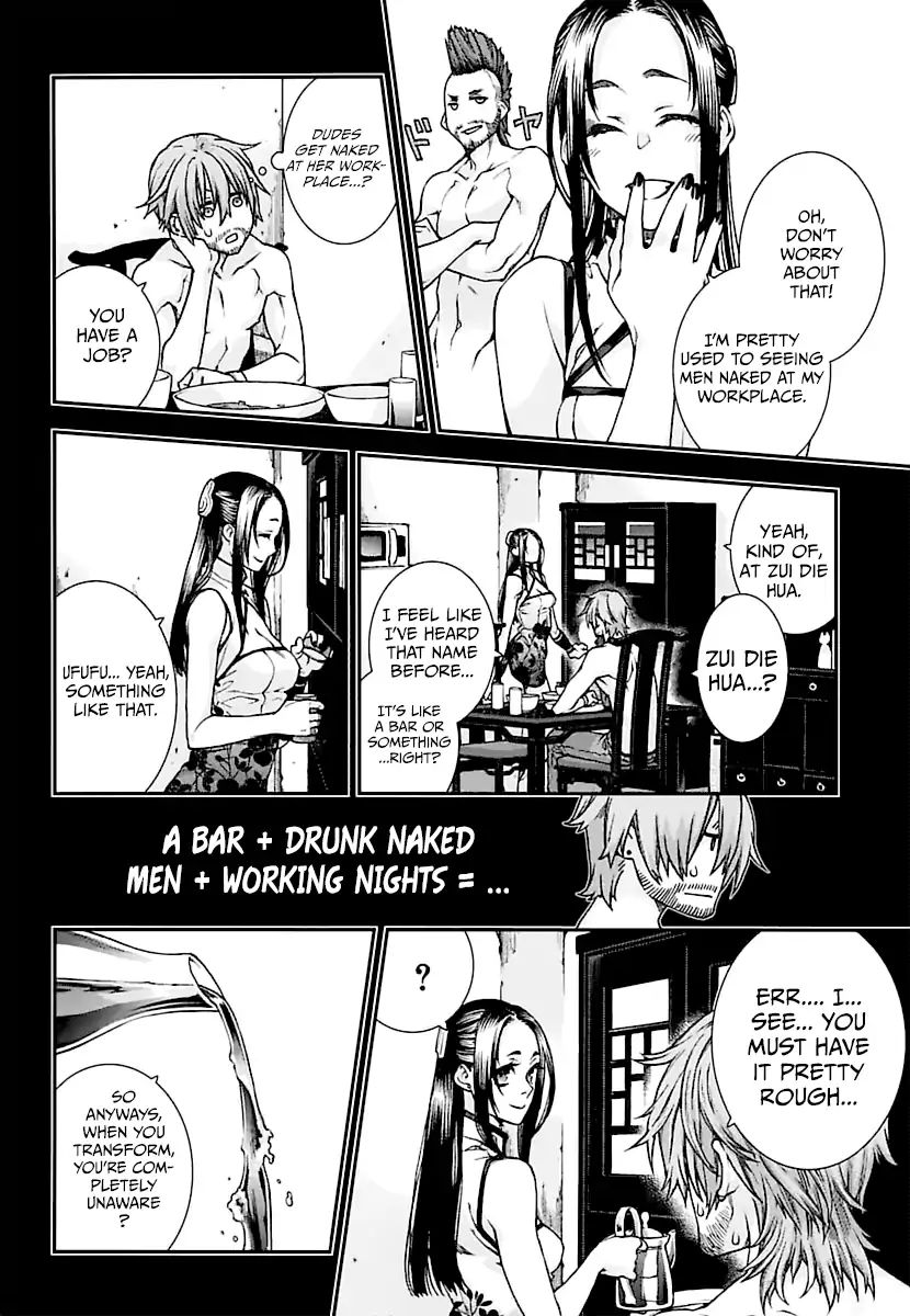 Read Croa Chimera en Manga Online