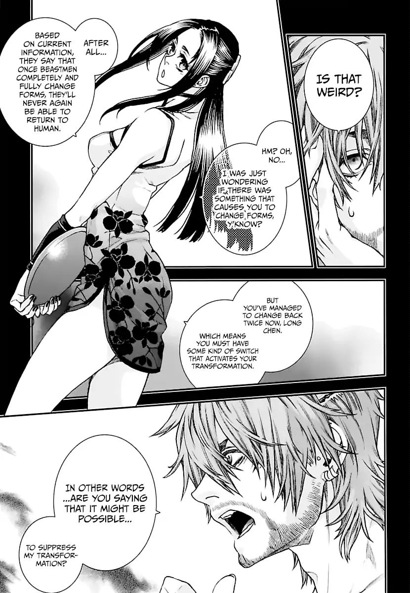 Read Croa Chimera en Manga Online