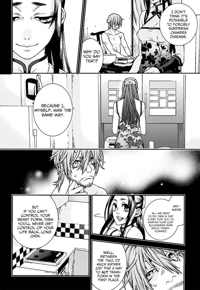 Read Croa Chimera en Manga Online