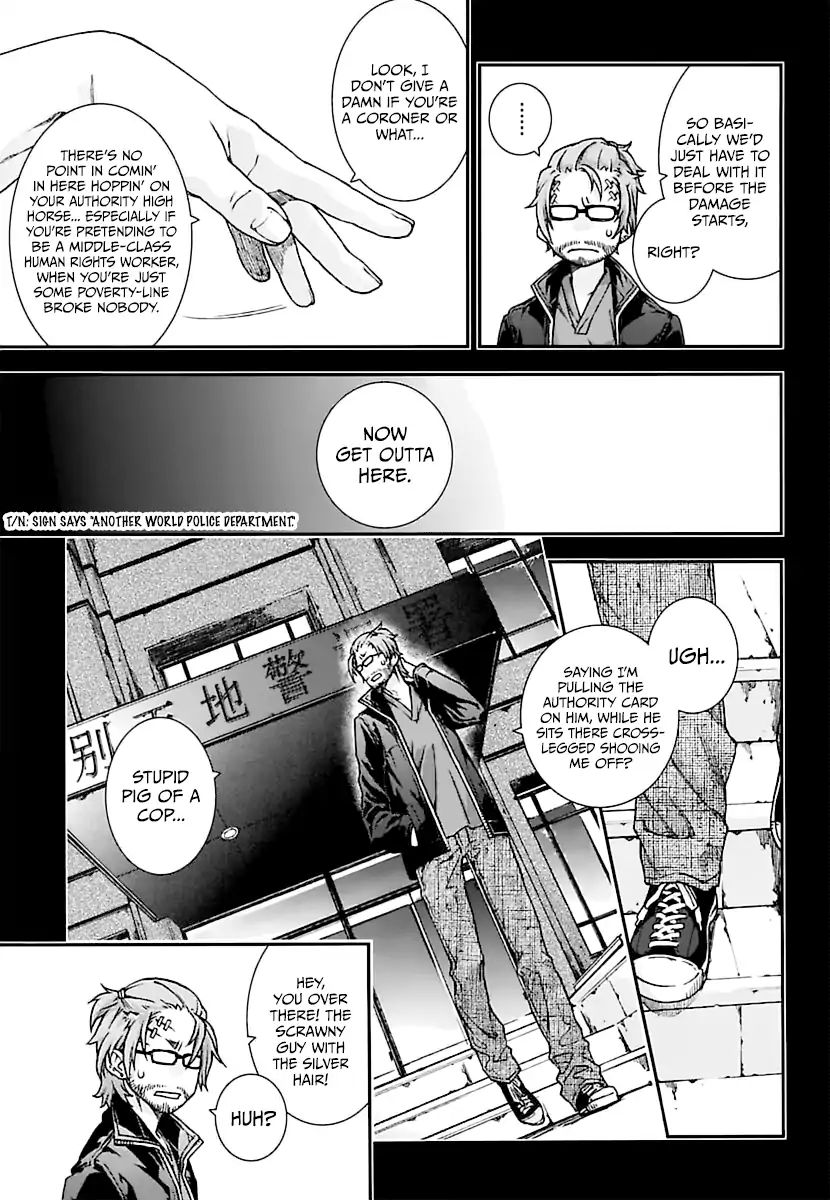 Read Croa Chimera en Manga Online