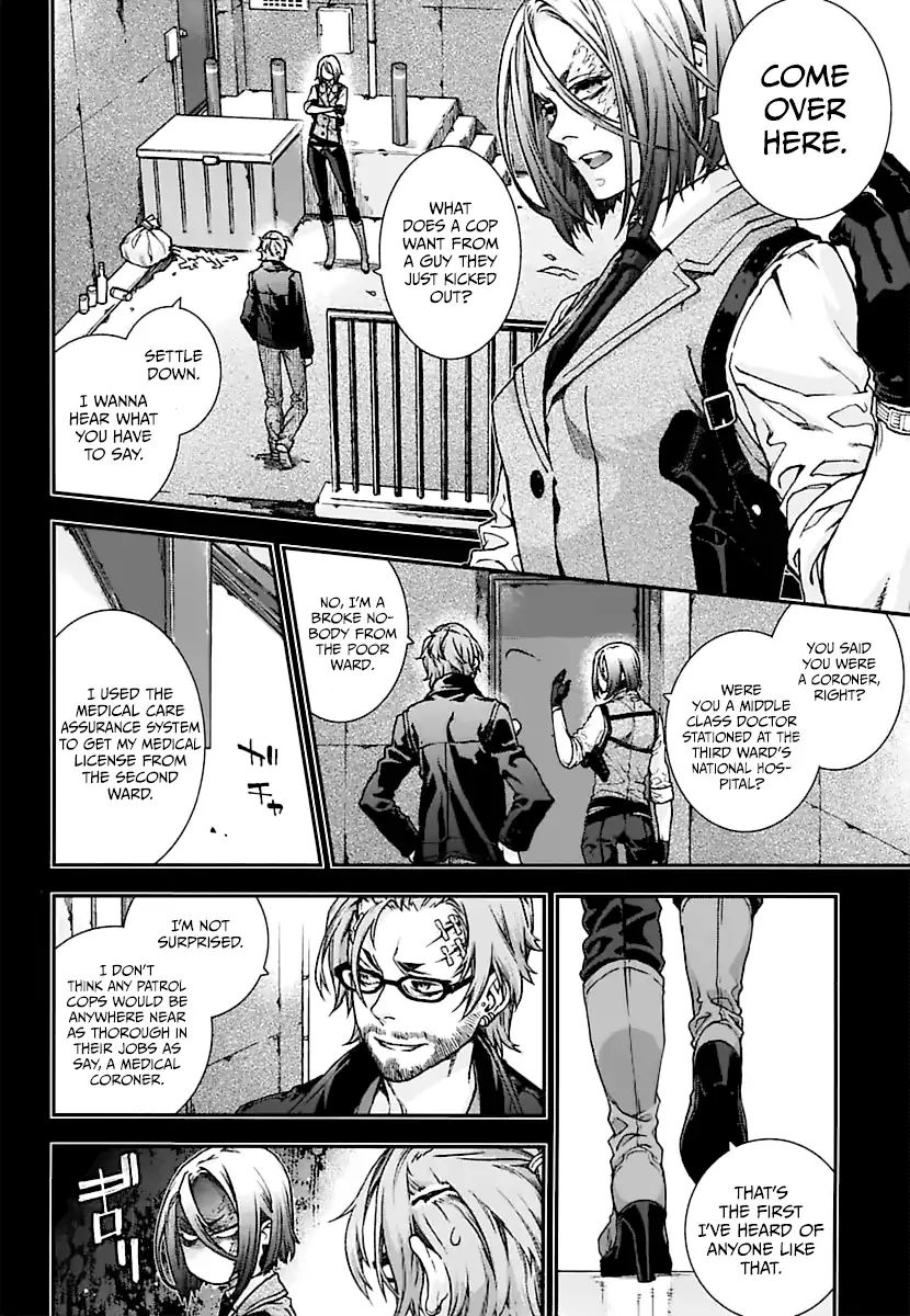 Read Croa Chimera en Manga Online
