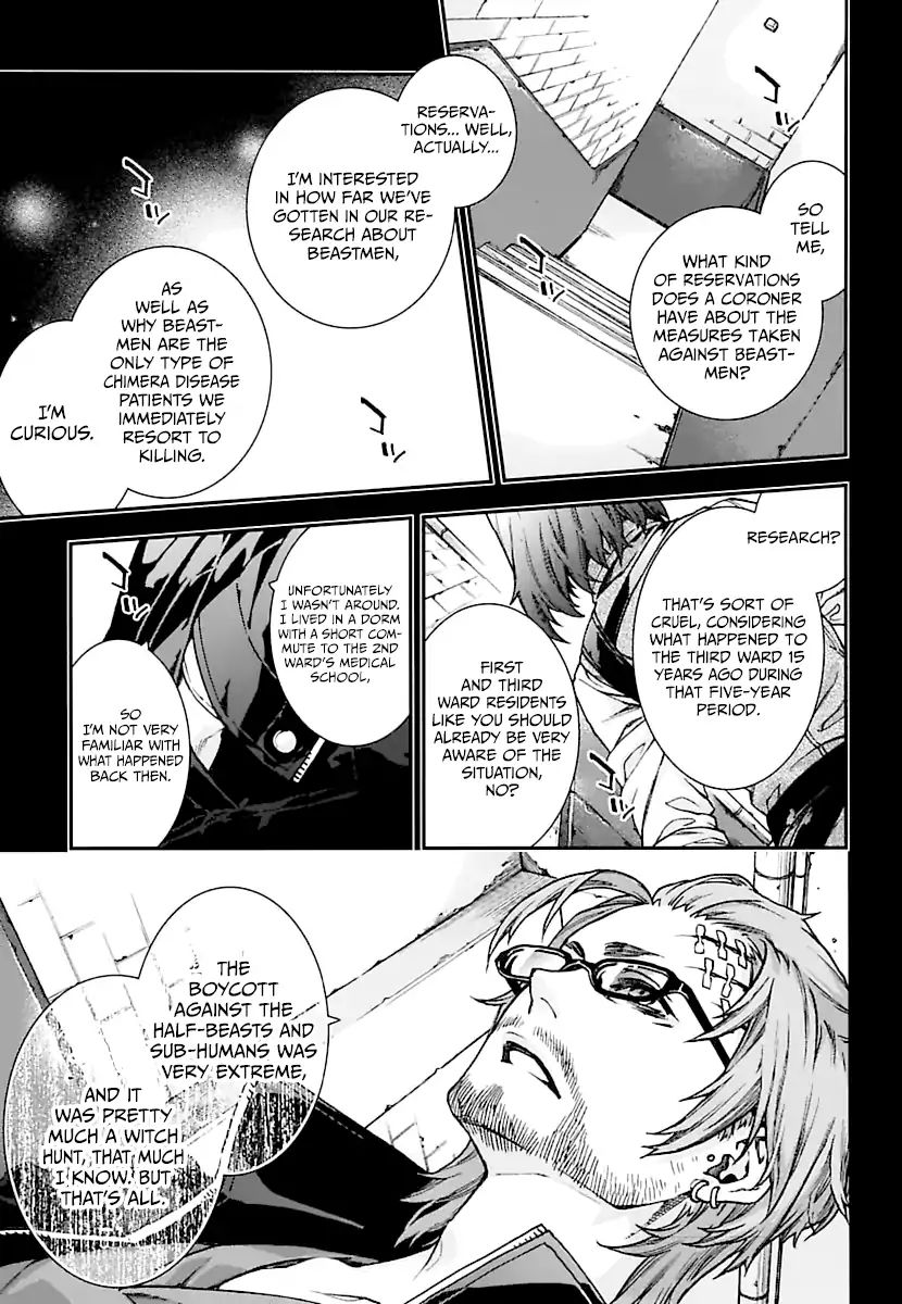 Read Croa Chimera en Manga Online