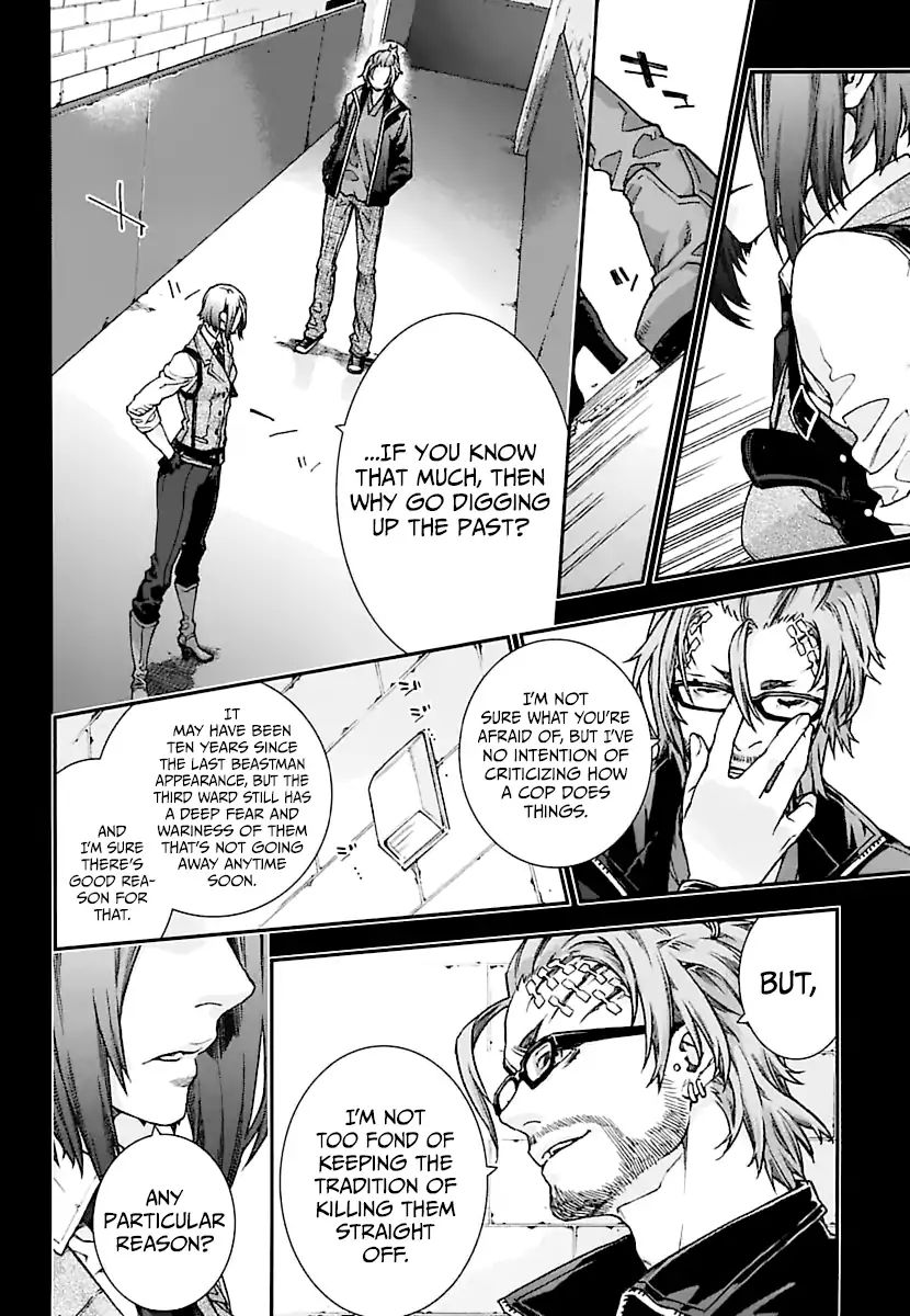 Read Croa Chimera en Manga Online