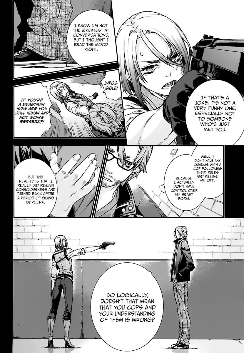 Read Croa Chimera en Manga Online