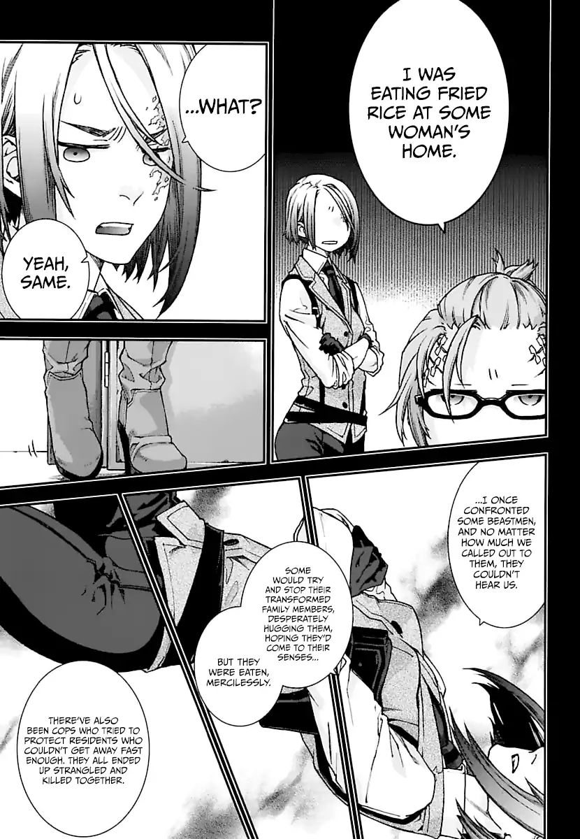Read Croa Chimera en Manga Online