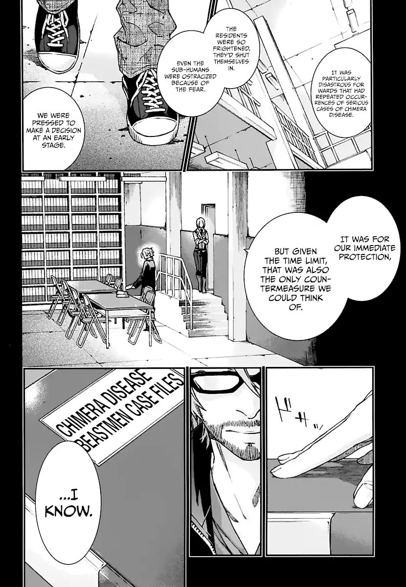 Read Croa Chimera en Manga Online