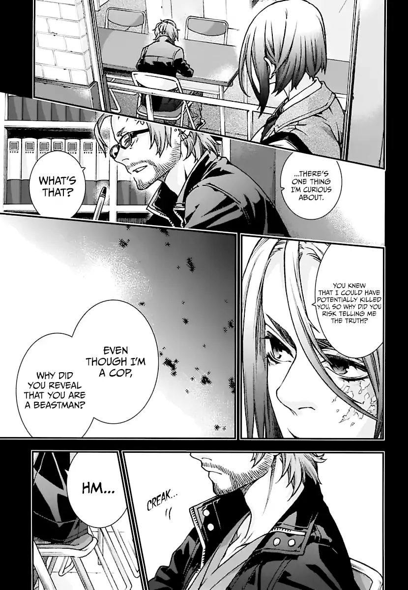 Read Croa Chimera en Manga Online