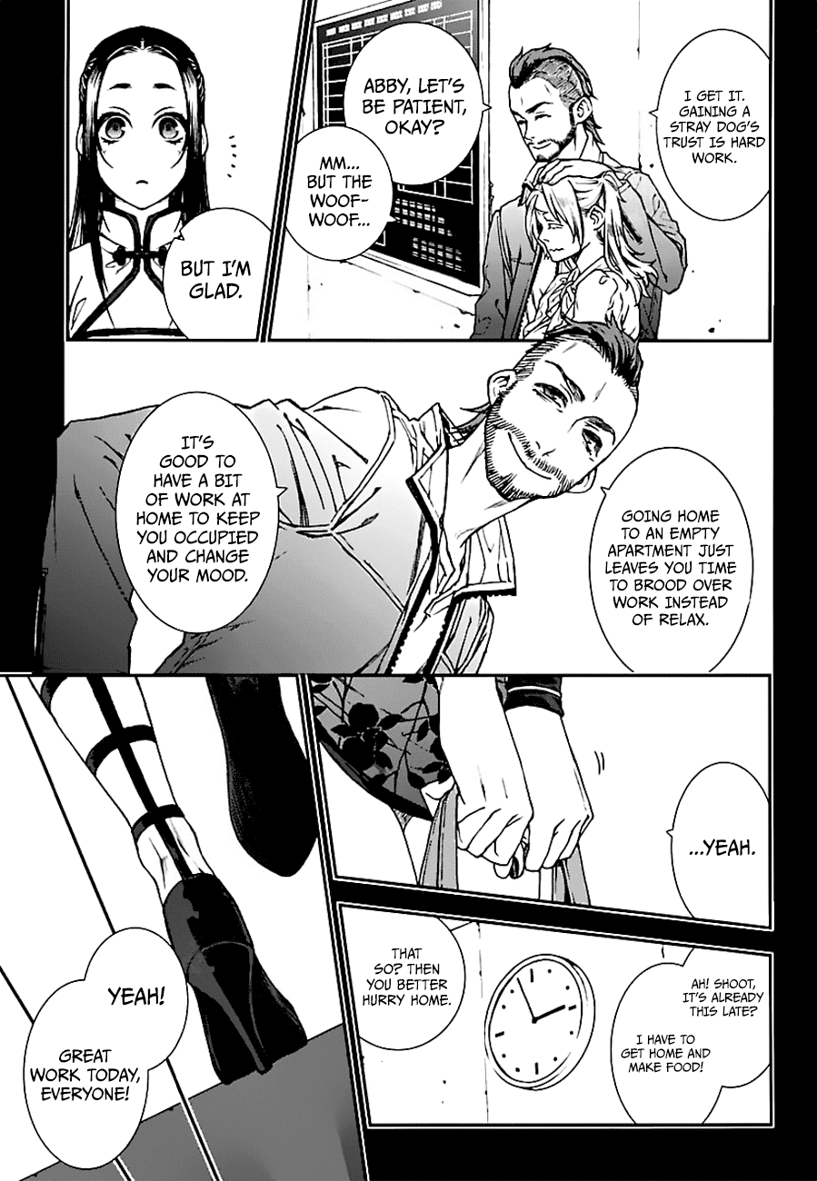 Read Croa Chimera en Manga Online