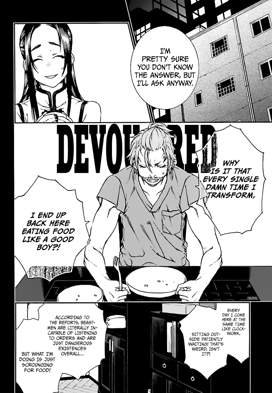 Read Croa Chimera en Manga Online