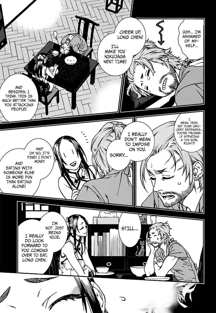 Read Croa Chimera en Manga Online