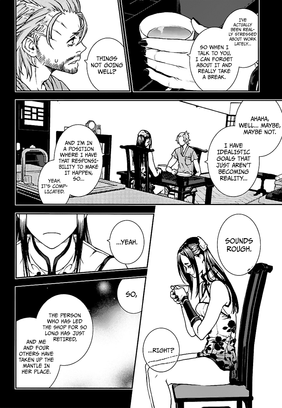 Read Croa Chimera en Manga Online