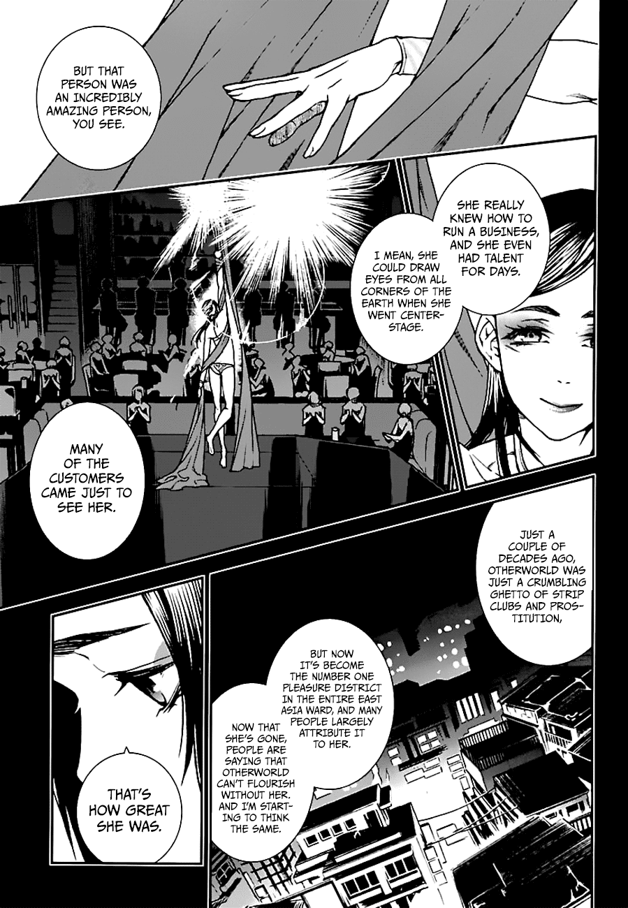 Read Croa Chimera en Manga Online