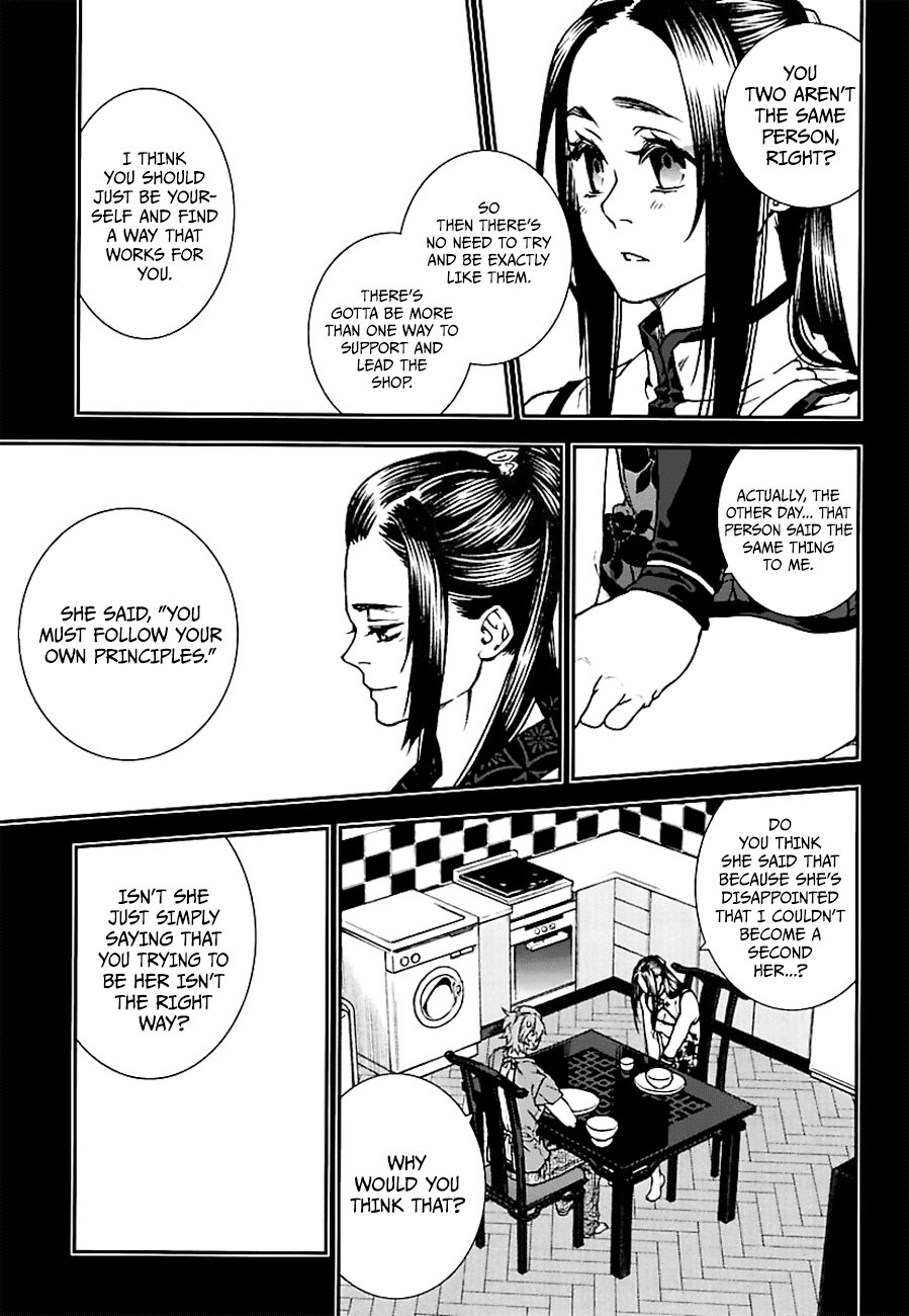 Read Croa Chimera en Manga Online