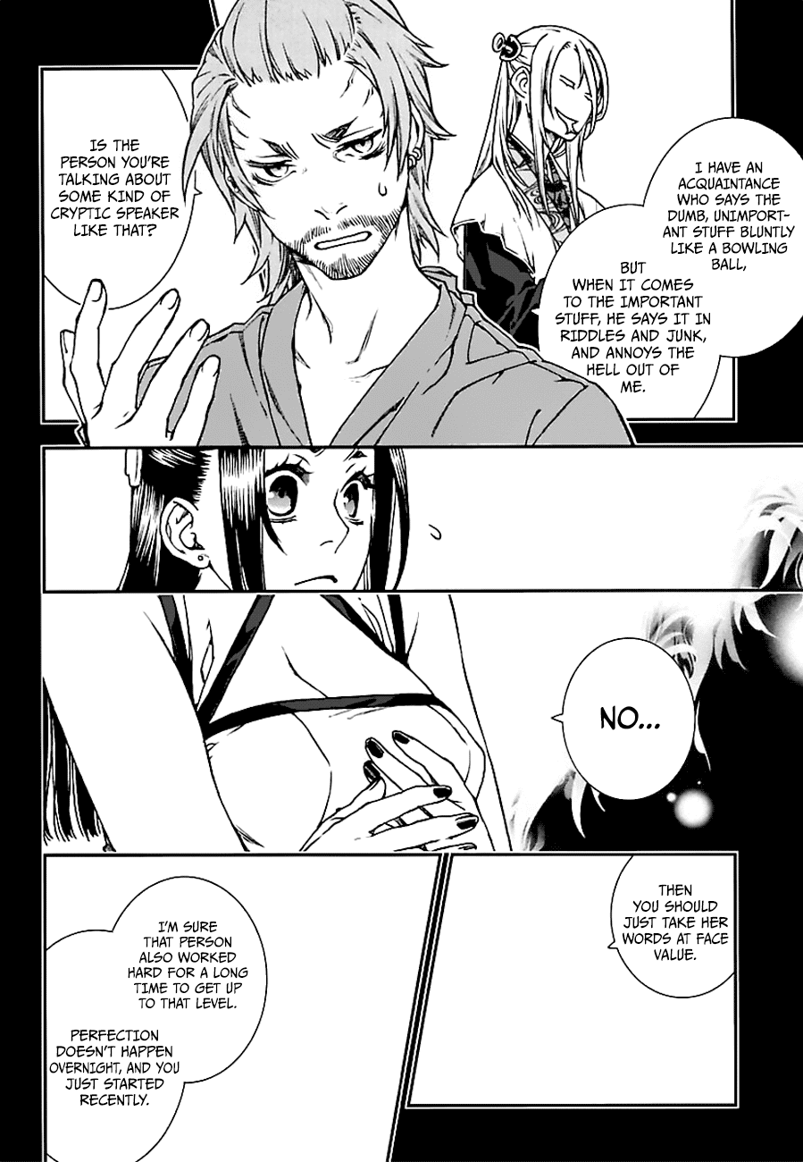 Read Croa Chimera en Manga Online
