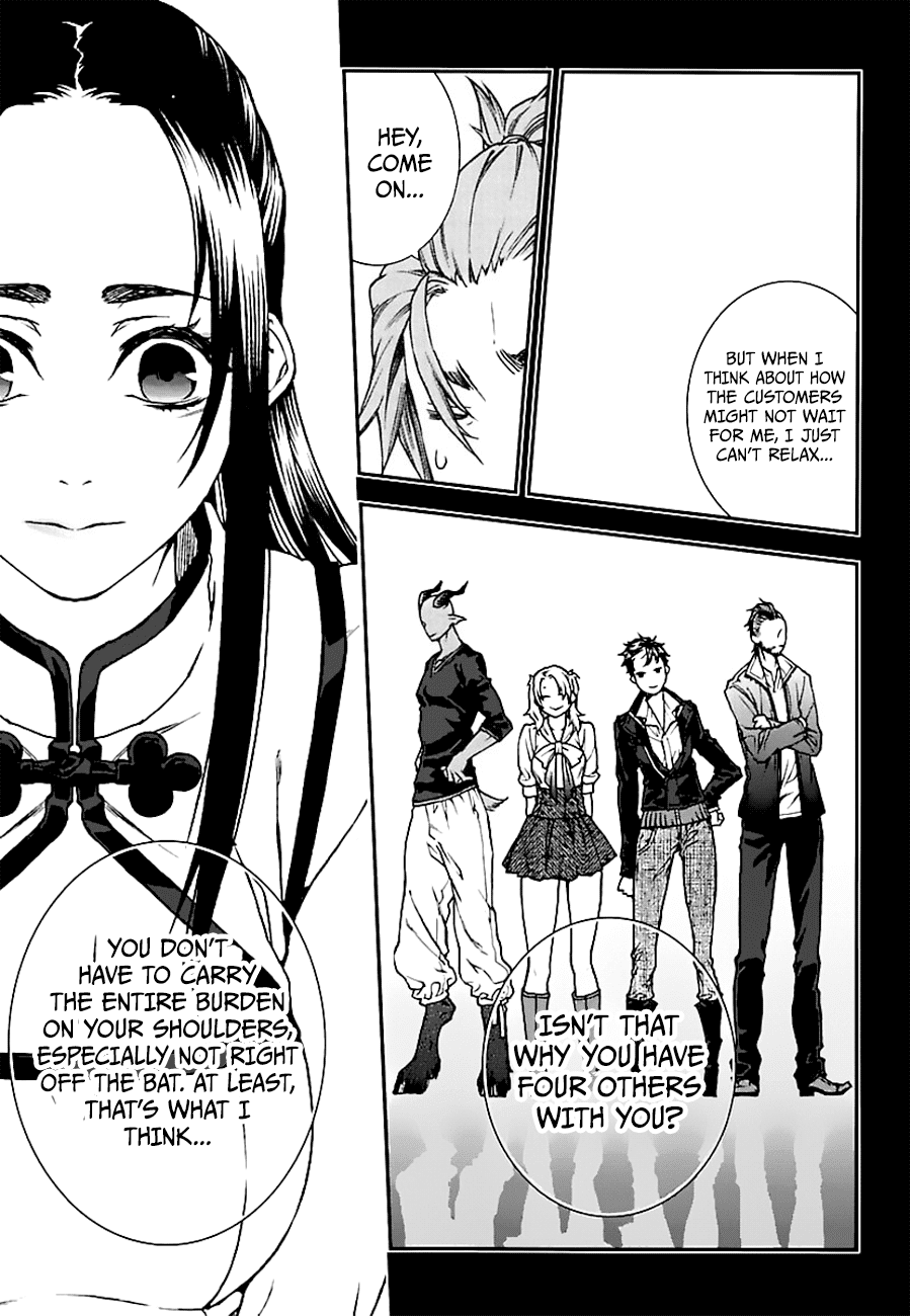 Read Croa Chimera en Manga Online