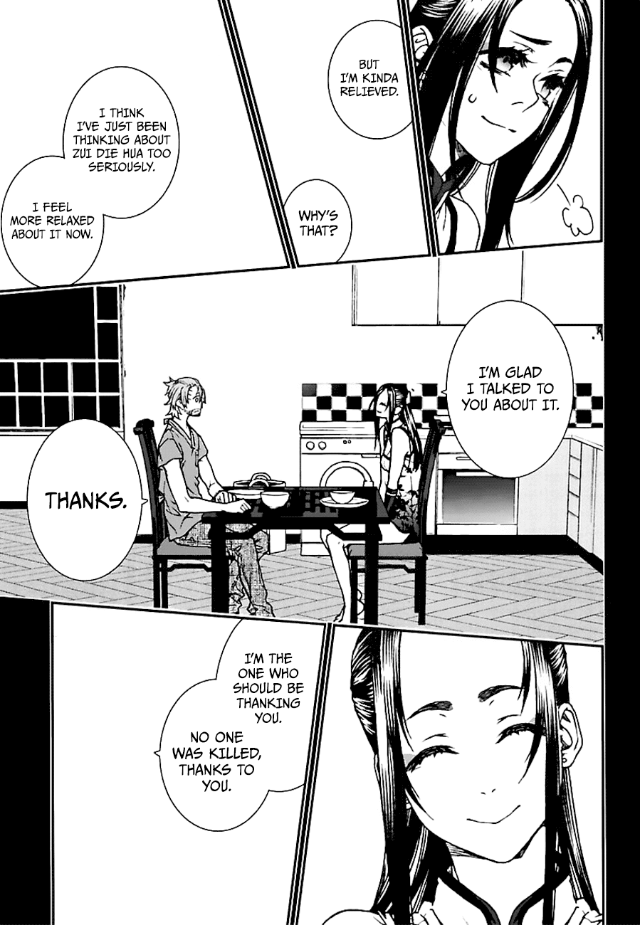 Read Croa Chimera en Manga Online