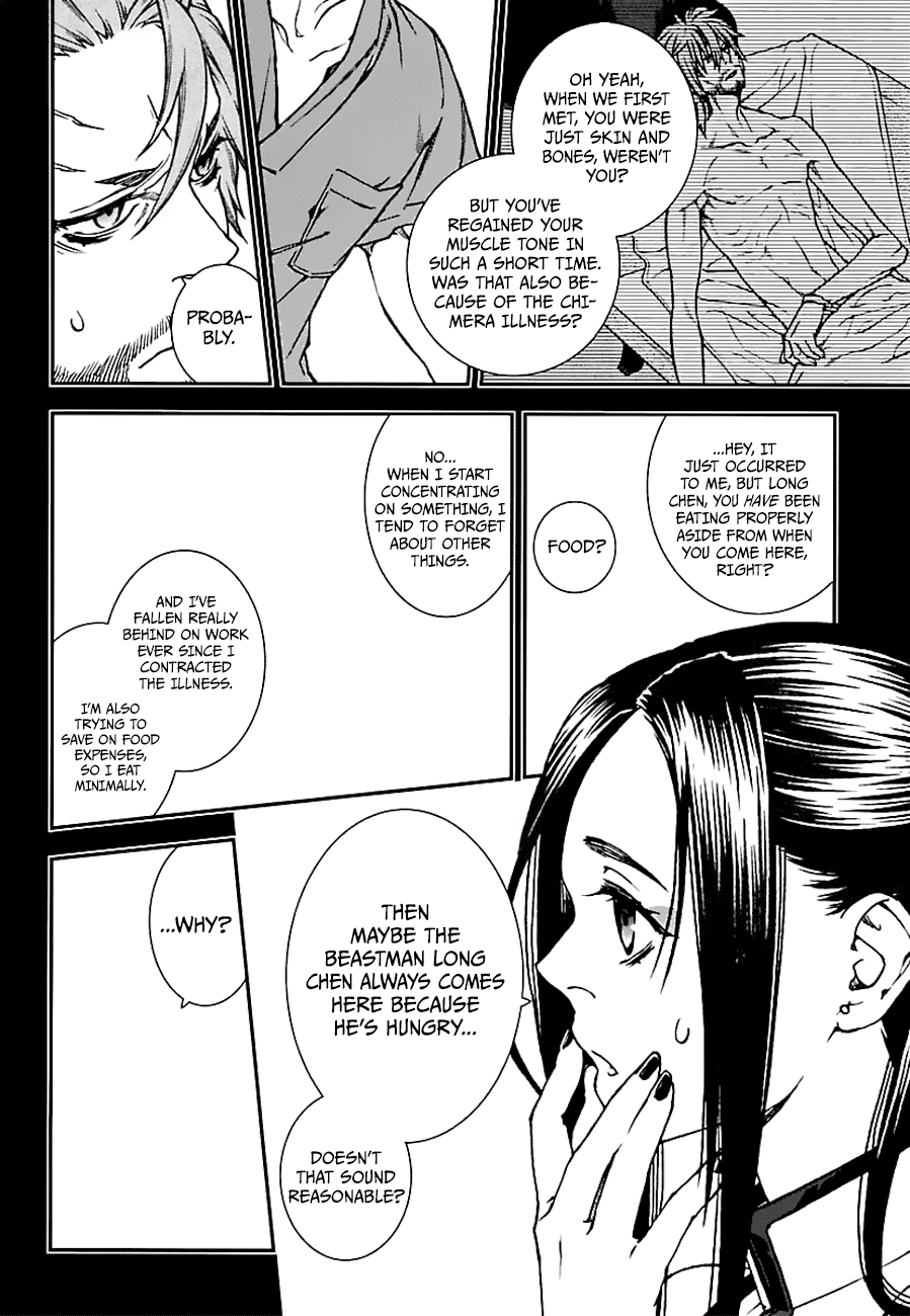 Read Croa Chimera en Manga Online