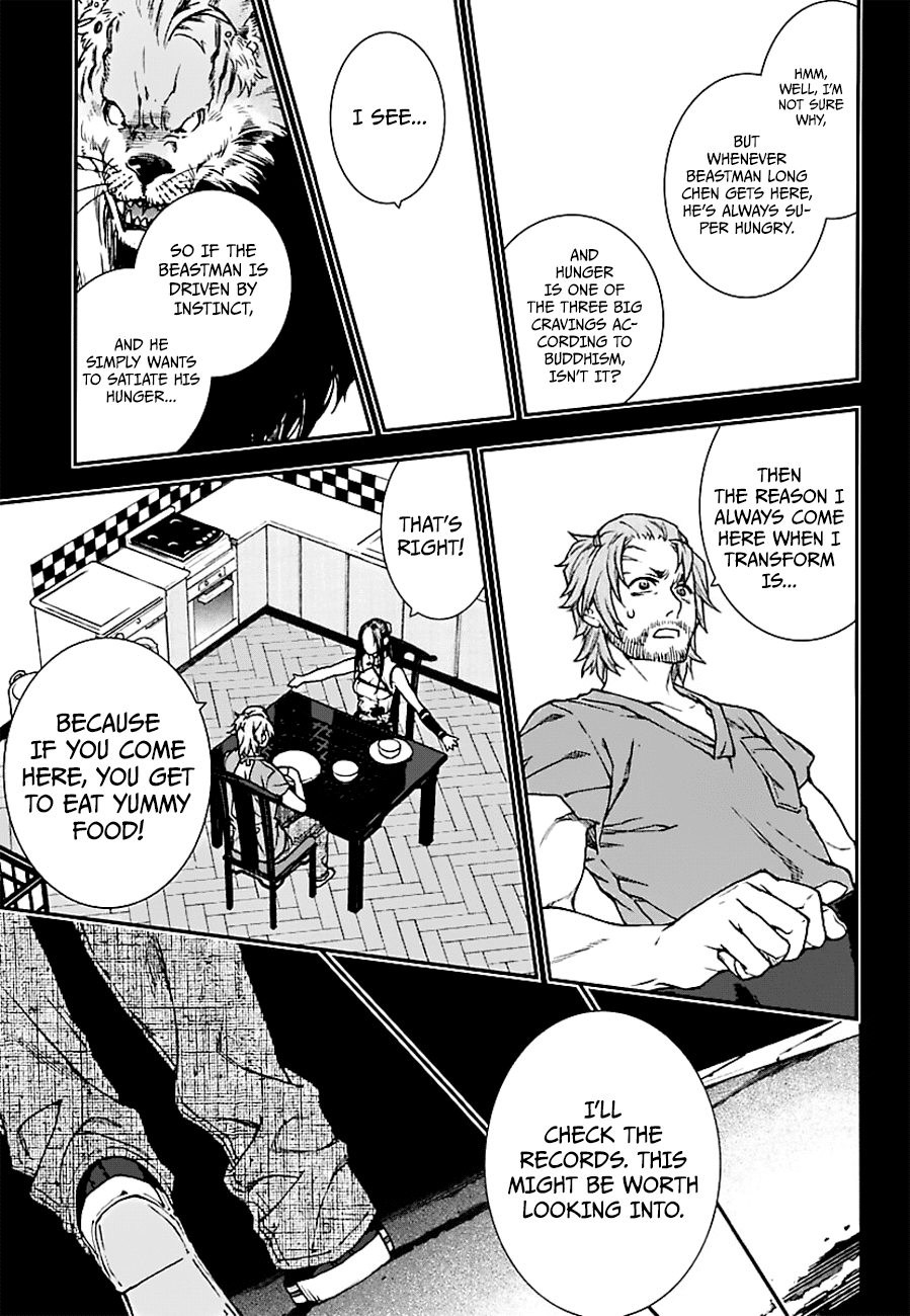 Read Croa Chimera en Manga Online