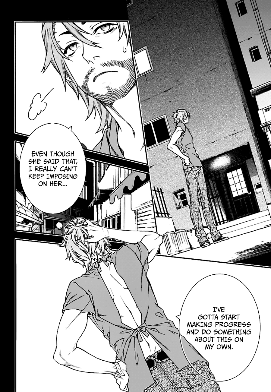 Read Croa Chimera en Manga Online