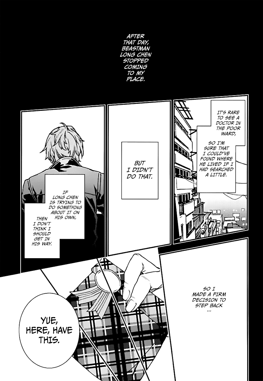Read Croa Chimera en Manga Online