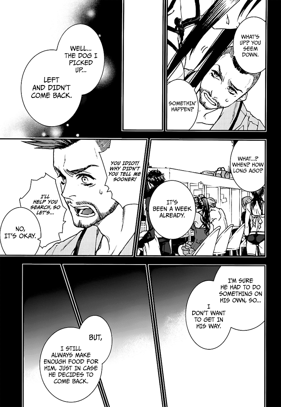 Read Croa Chimera en Manga Online
