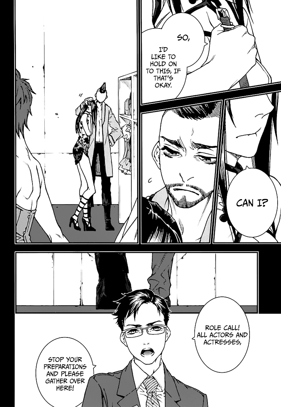 Read Croa Chimera en Manga Online