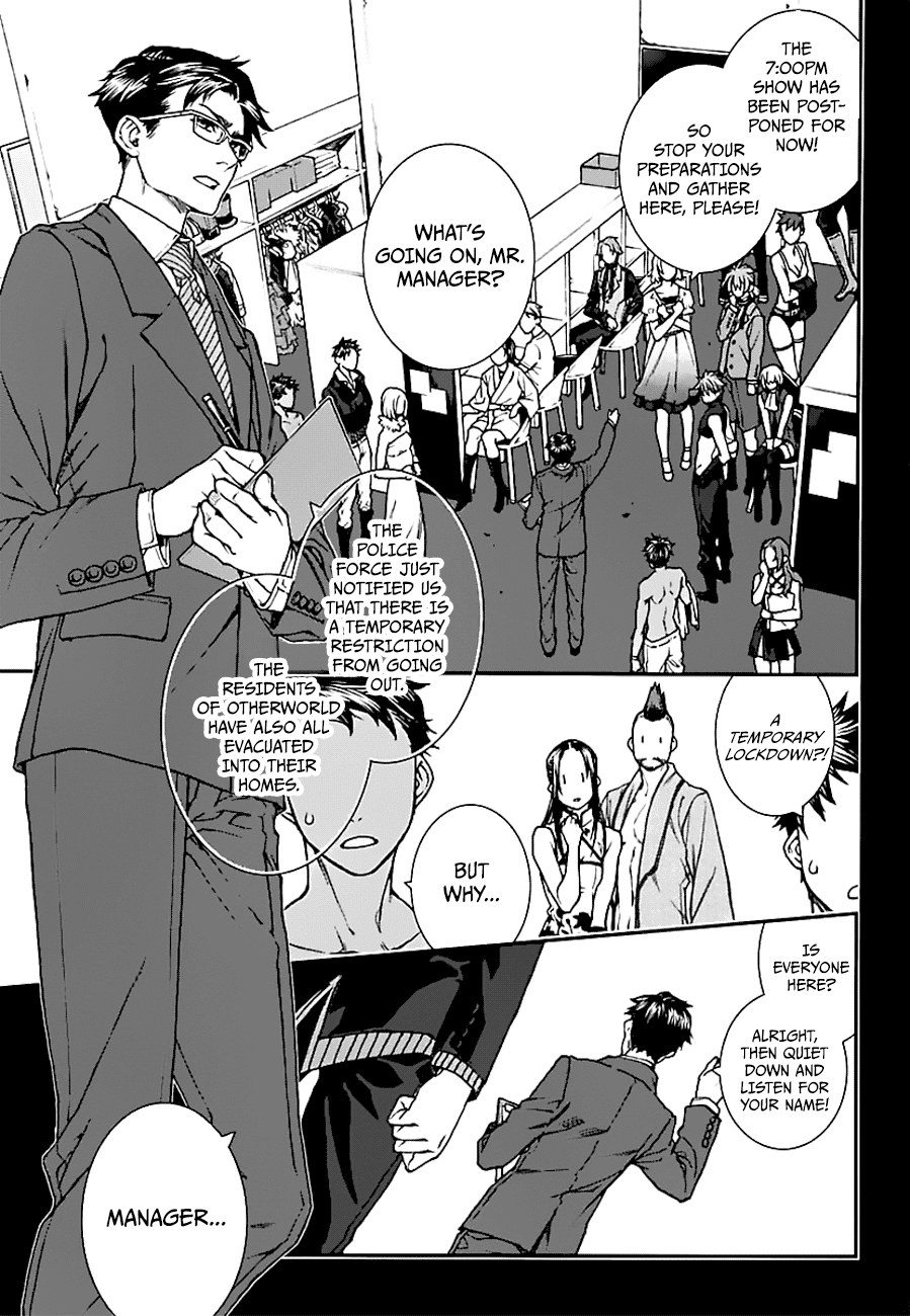 Read Croa Chimera en Manga Online