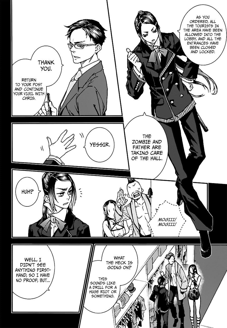 Read Croa Chimera en Manga Online