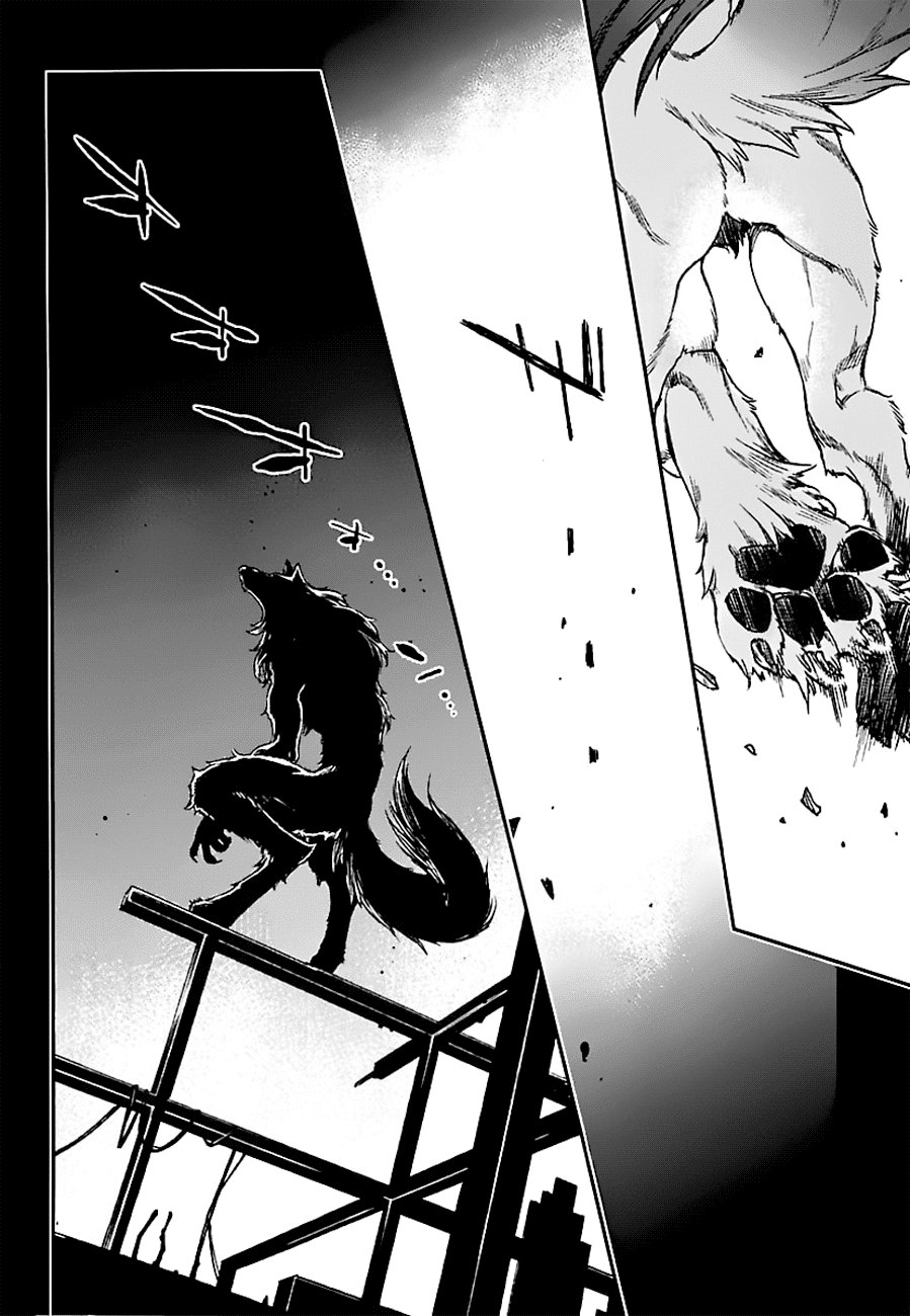 Read Croa Chimera en Manga Online